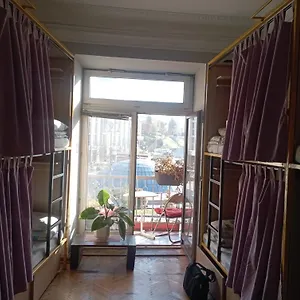 булгакоff Vandrarhem